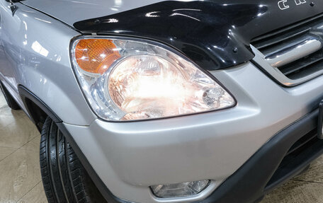 Honda CR-V II рестайлинг, 2002 год, 829 000 рублей, 8 фотография