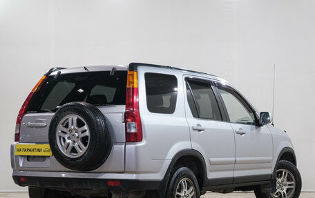 Honda CR-V II рестайлинг, 2002 год, 829 000 рублей, 7 фотография