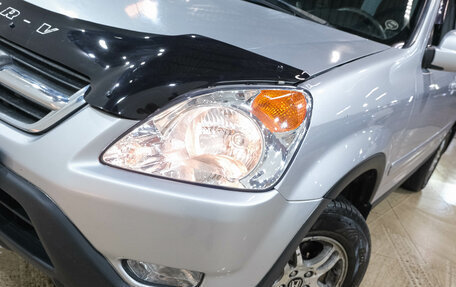 Honda CR-V II рестайлинг, 2002 год, 829 000 рублей, 9 фотография