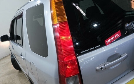 Honda CR-V II рестайлинг, 2002 год, 829 000 рублей, 10 фотография