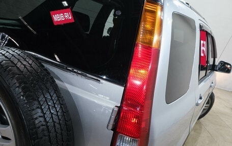 Honda CR-V II рестайлинг, 2002 год, 829 000 рублей, 11 фотография