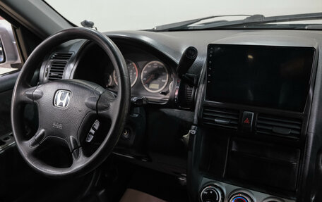 Honda CR-V II рестайлинг, 2002 год, 829 000 рублей, 19 фотография