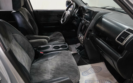 Honda CR-V II рестайлинг, 2002 год, 829 000 рублей, 14 фотография