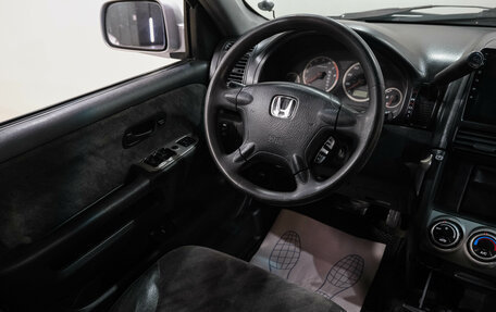 Honda CR-V II рестайлинг, 2002 год, 829 000 рублей, 16 фотография