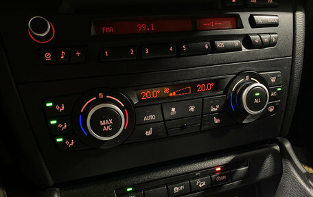 BMW X1, 2014 год, 1 550 000 рублей, 13 фотография