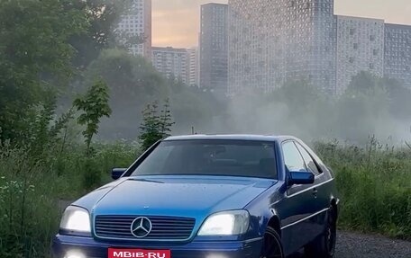 Mercedes-Benz S-Класс, 1995 год, 1 700 000 рублей, 1 фотография
