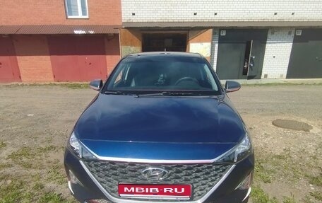 Hyundai Solaris II рестайлинг, 2021 год, 1 550 000 рублей, 1 фотография