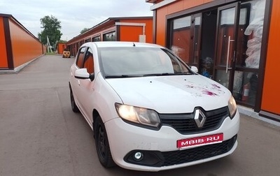 Renault Sandero II рестайлинг, 2016 год, 369 000 рублей, 1 фотография