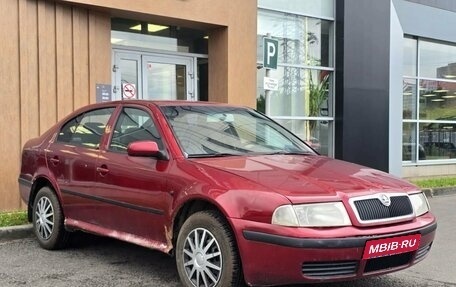 Skoda Octavia, 2006 год, 240 000 рублей, 1 фотография