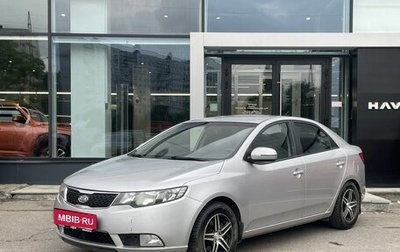 KIA Cerato III, 2012 год, 802 000 рублей, 1 фотография