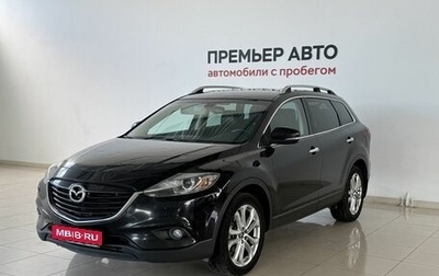 Mazda CX-9 I рестайлинг, 2012 год, 870 000 рублей, 1 фотография