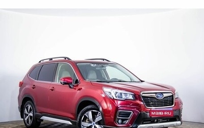 Subaru Forester, 2019 год, 2 649 000 рублей, 1 фотография