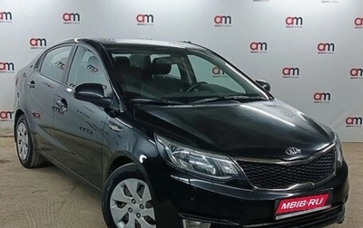 KIA Rio III рестайлинг, 2017 год, 1 049 000 рублей, 1 фотография