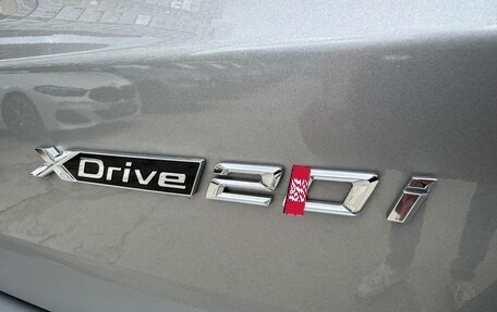 BMW X1, 2024 год, 5 780 000 рублей, 11 фотография