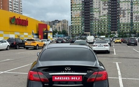 Infiniti Q70 I, 2014 год, 1 649 000 рублей, 3 фотография