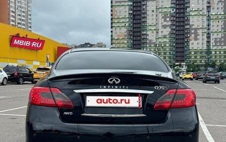 Infiniti Q70 I, 2014 год, 1 649 000 рублей, 4 фотография