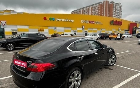 Infiniti Q70 I, 2014 год, 1 649 000 рублей, 6 фотография