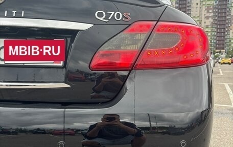 Infiniti Q70 I, 2014 год, 1 649 000 рублей, 13 фотография