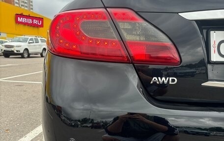 Infiniti Q70 I, 2014 год, 1 649 000 рублей, 14 фотография
