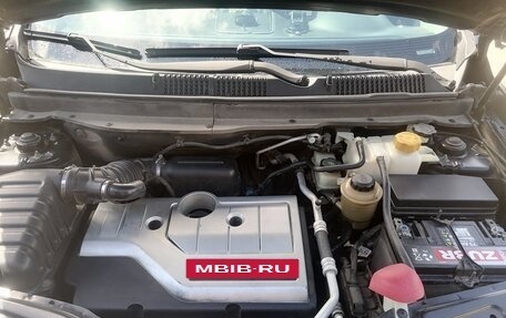 Chevrolet Captiva I, 2008 год, 900 000 рублей, 6 фотография