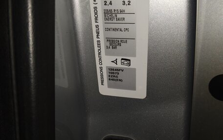 Citroen Berlingo II рестайлинг, 2011 год, 500 000 рублей, 17 фотография