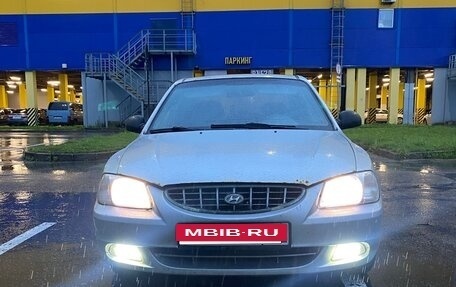 Hyundai Accent II, 2007 год, 230 000 рублей, 5 фотография