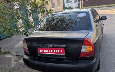 Hyundai Accent II, 2008 год, 165 000 рублей, 17 фотография