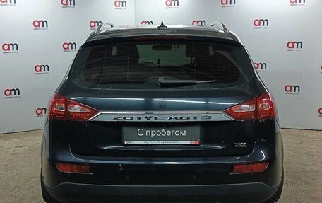 Zotye T600, 2017 год, 999 000 рублей, 5 фотография