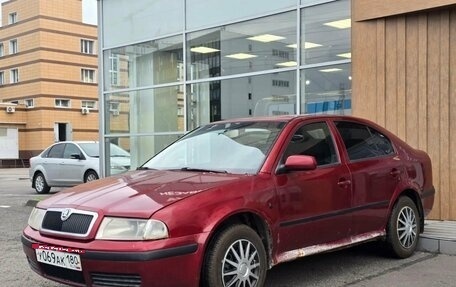 Skoda Octavia, 2006 год, 240 000 рублей, 3 фотография