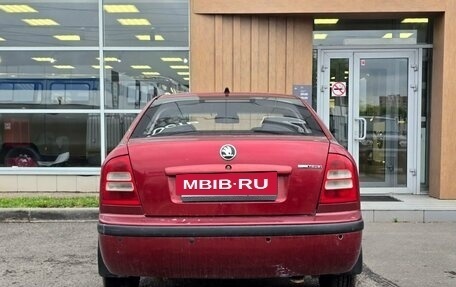 Skoda Octavia, 2006 год, 240 000 рублей, 5 фотография