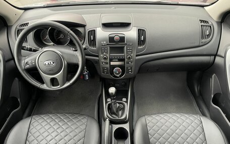 KIA Cerato III, 2012 год, 802 000 рублей, 10 фотография