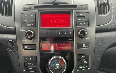 KIA Cerato III, 2012 год, 802 000 рублей, 15 фотография