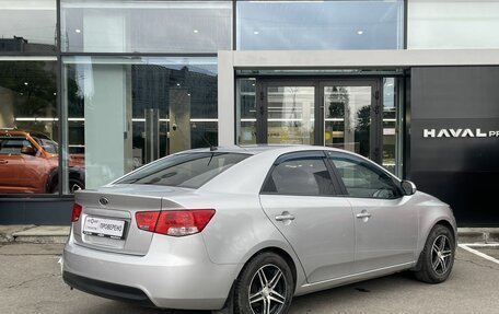KIA Cerato III, 2012 год, 802 000 рублей, 5 фотография