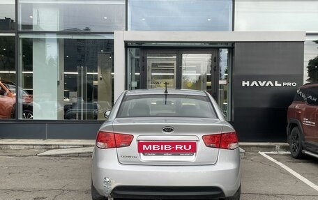 KIA Cerato III, 2012 год, 802 000 рублей, 6 фотография