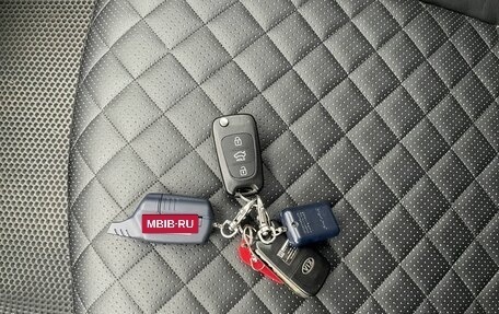 KIA Cerato III, 2012 год, 802 000 рублей, 17 фотография