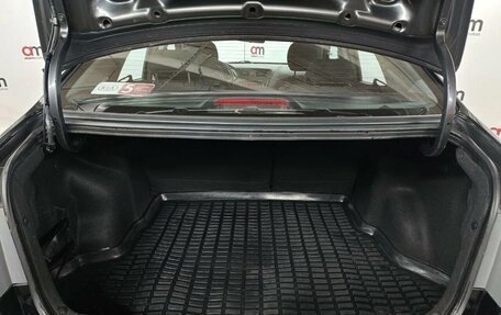 KIA Rio III рестайлинг, 2017 год, 1 049 000 рублей, 19 фотография