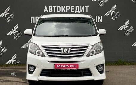 Toyota Alphard III, 2013 год, 2 750 000 рублей, 2 фотография