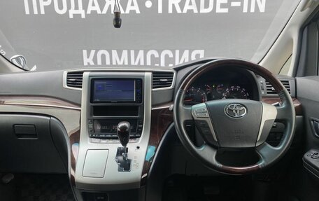 Toyota Alphard III, 2013 год, 2 750 000 рублей, 14 фотография