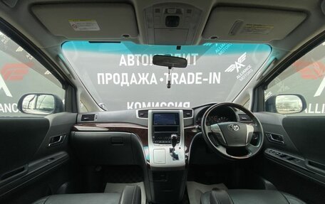 Toyota Alphard III, 2013 год, 2 750 000 рублей, 13 фотография