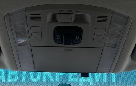 Toyota Alphard III, 2013 год, 2 750 000 рублей, 23 фотография