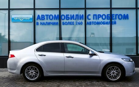 Honda Accord VIII рестайлинг, 2011 год, 1 125 000 рублей, 6 фотография