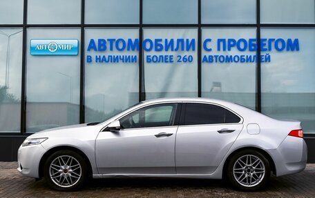 Honda Accord VIII рестайлинг, 2011 год, 1 125 000 рублей, 2 фотография