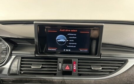 Audi A6, 2016 год, 2 299 000 рублей, 18 фотография