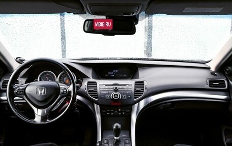 Honda Accord VIII рестайлинг, 2011 год, 1 125 000 рублей, 21 фотография