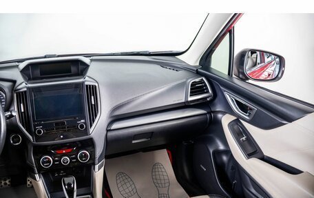 Subaru Forester, 2019 год, 2 649 000 рублей, 16 фотография