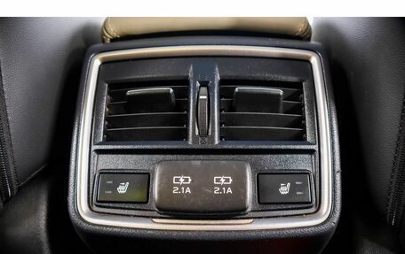 Subaru Forester, 2019 год, 2 649 000 рублей, 25 фотография