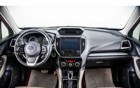 Subaru Forester, 2019 год, 2 649 000 рублей, 15 фотография