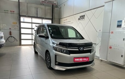 Toyota Voxy III, 2017 год, 2 099 000 рублей, 1 фотография