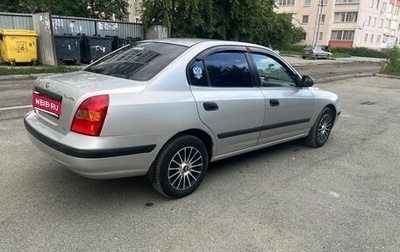 Hyundai Elantra III, 2002 год, 260 000 рублей, 1 фотография