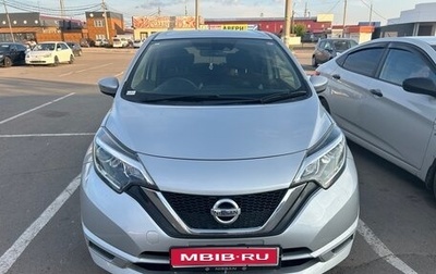Nissan Note II рестайлинг, 2017 год, 890 000 рублей, 1 фотография